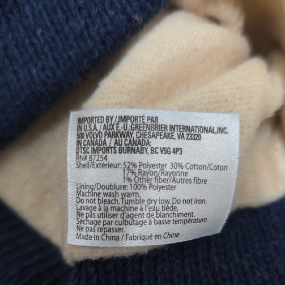 🦋 Navy and White Knit Beanie - Picture 3 of 3